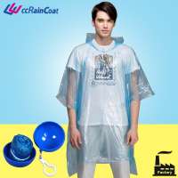 Disposable Poncho Raincoat with Raincoat Ball